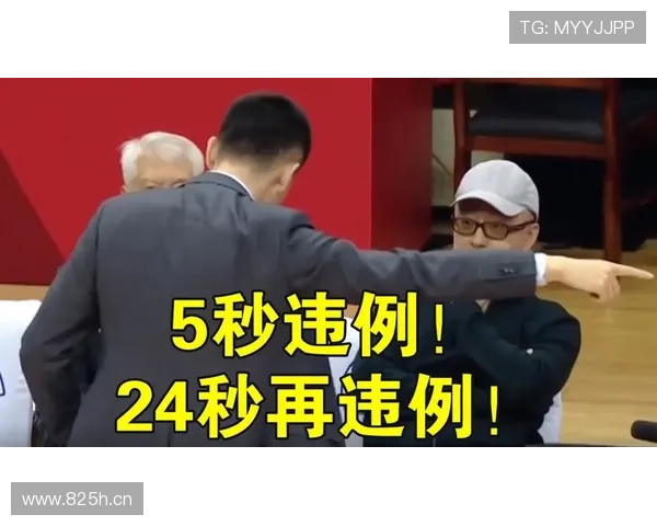 篮球24秒违例规则全解析:从触发起算到球权归属 篮球24秒违例规则全解析:从触发起算到球权归属
