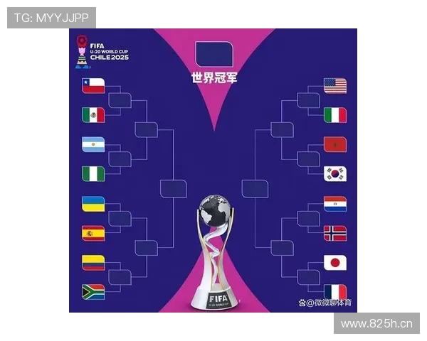 墨西哥世界杯32强赛程:主场淘汰赛比赛信息 墨西哥世界杯32强赛程:主场淘汰赛比赛信息